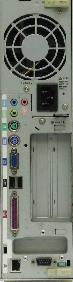 apricot CX CX25XCZETSBE Celeron WindowsXP 中古 デスクトップ パソコン