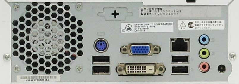 Endeavor ST150E-EM3 Corei5 SSD WindowsXP デスクトップ パソコン