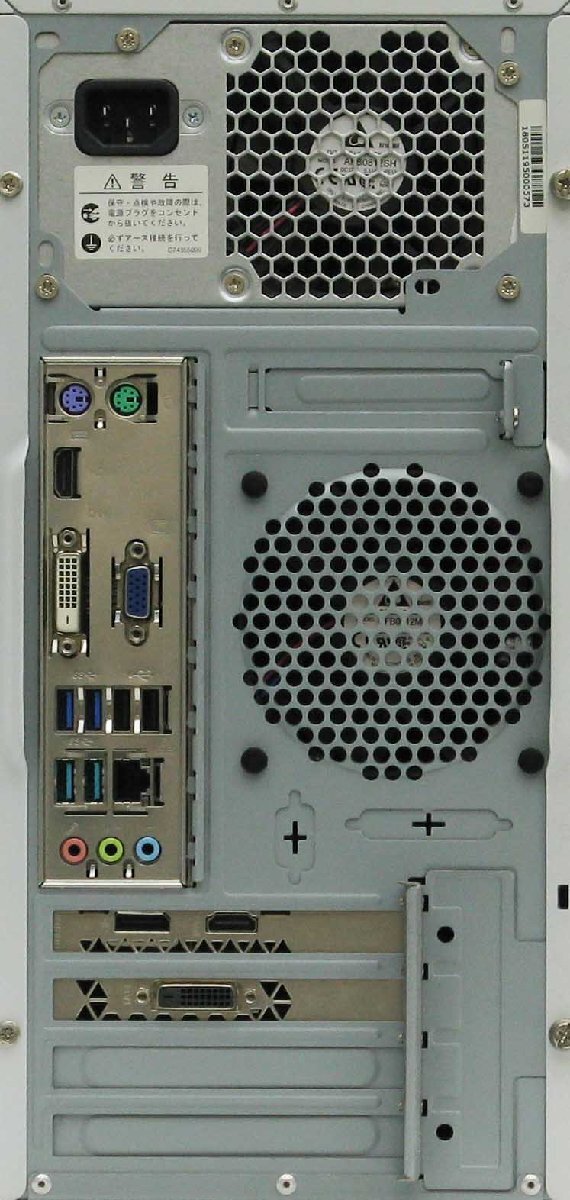 Endeavor MR8100-L Core i7 SSD+HDD GTX1050Ti Windows 11 中古 ゲーミングデスクトップ