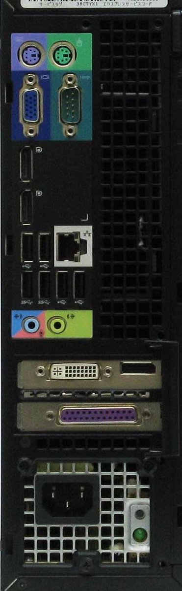 Optiplex 9010-2120SF Corei3 リカバリーディスク付き WindowsXP 中古 デスクトップ パソコン