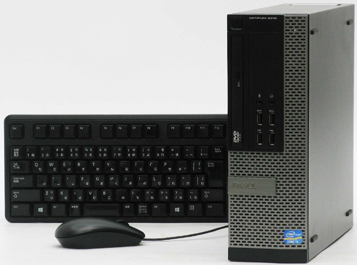 Optiplex 9010-2120SF Corei3 リカバリーディスク付き WindowsXP 中古 デスクトップ パソコン