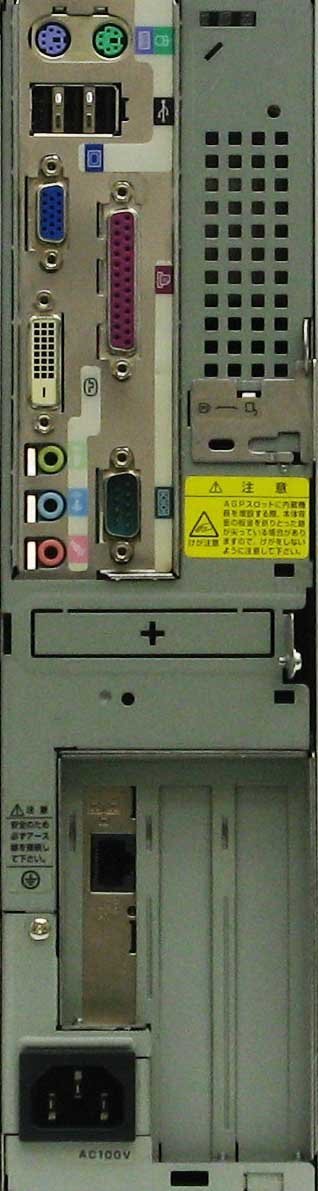 apricot CX CX12HEZETJBA Celeron AGP WindowsXP 中古 デスクトップ パソコン