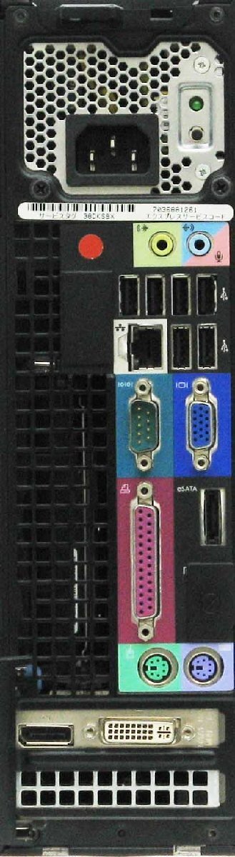 Optiplex 980-870SF Corei7 リカバリーディスク付き Windows XP 中古 デスクトップ パソコン