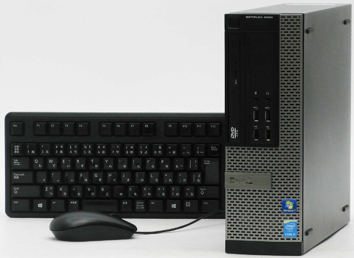 Optiplex 9020-4570SF Corei5-4570 Windows 7 中古 デスクトップ パソコン