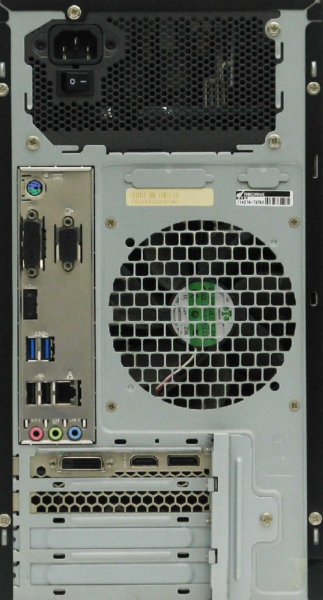 raytrek-V MX Core i7 第8世代 Geforce GTX 1050 Windows 11 中古 ゲーミングデスクトップ