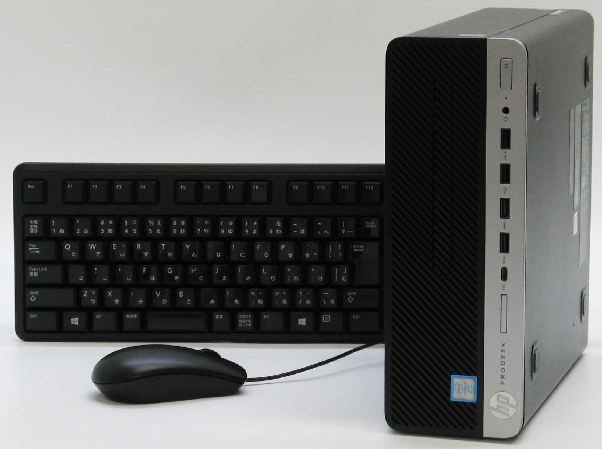 ProDesk 600 G3 SFF-7500 Core i5 第7世代 SSD+HDD Windows 11 中古 デスクトップ パソコン