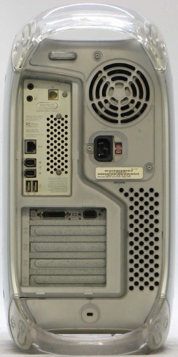 PowerMac G4 M8705J/A RADEON 7500 クラシック環境 OS 10.2 OS9.2.2 中古 Macintosh