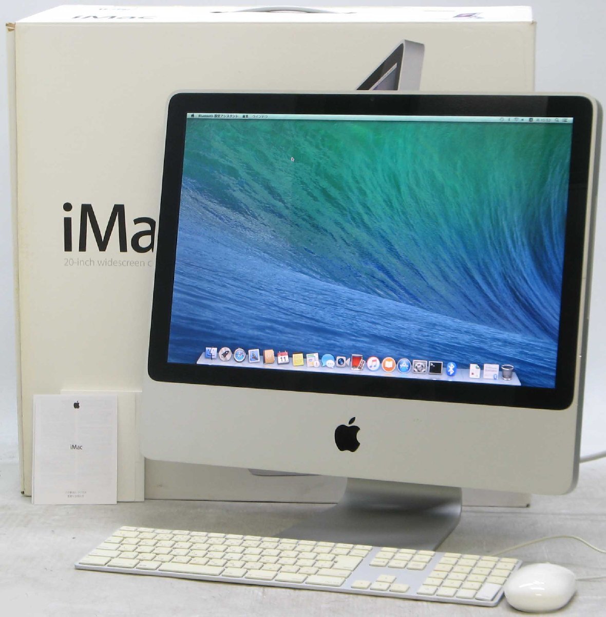 iMac OS X intel core2Duo 2Gメモリ1G HDD250G 有名なブランド - Mac