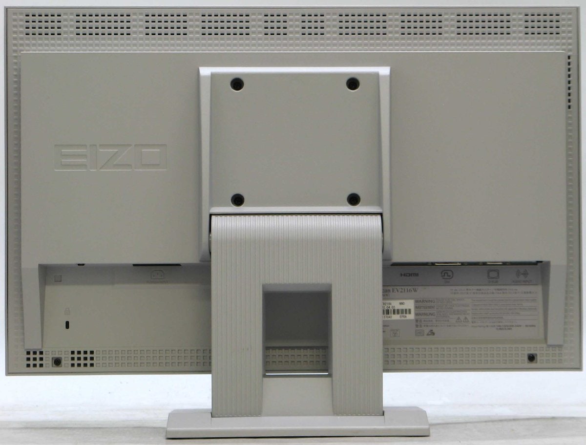 FlexScan EV2116W ■ 液晶モニター 22インチ HDMI対応 中古美品 ケーブル付き