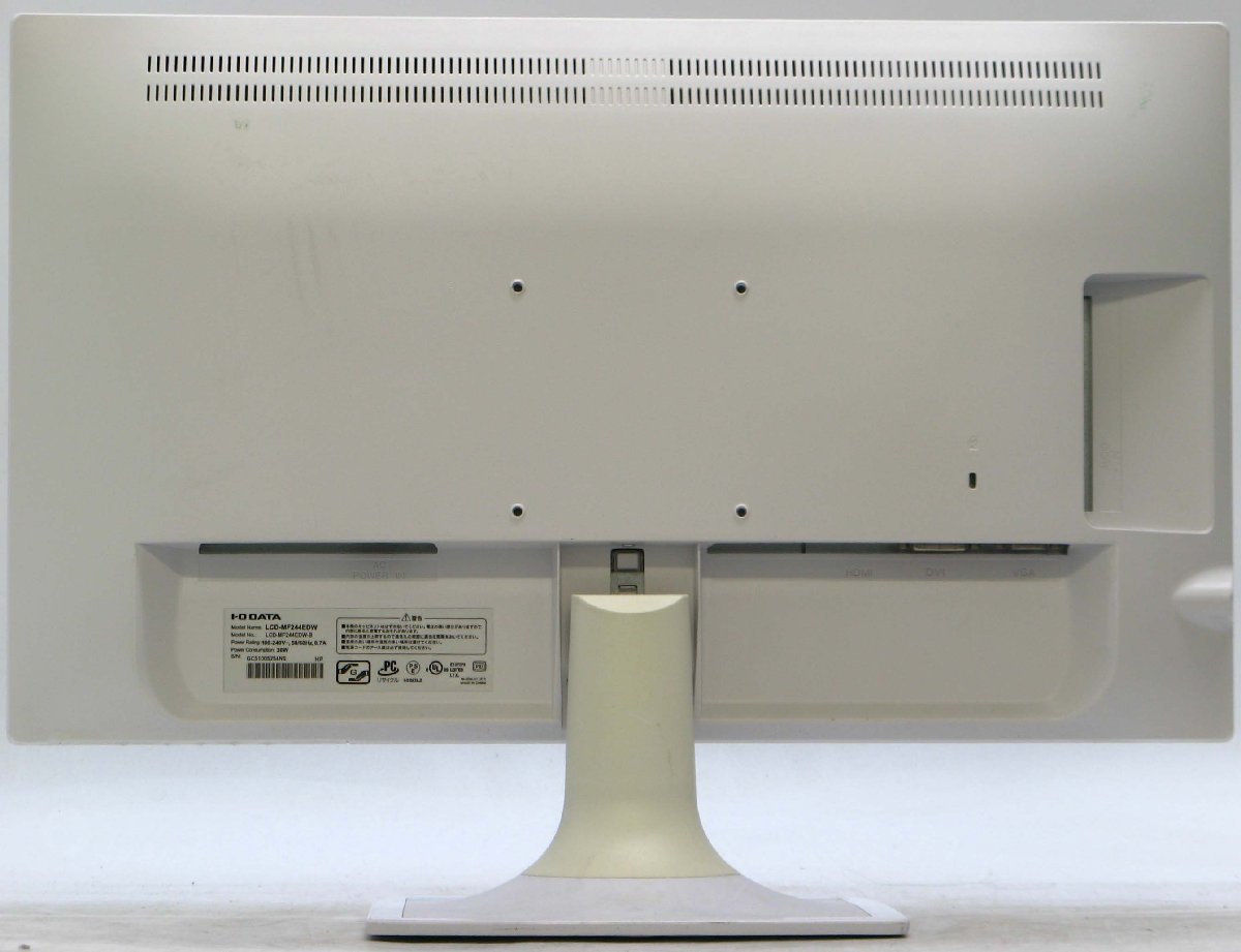 LCD-MF244EDW ■ 液晶モニター 24インチ HDMI対応 ケーブル付き