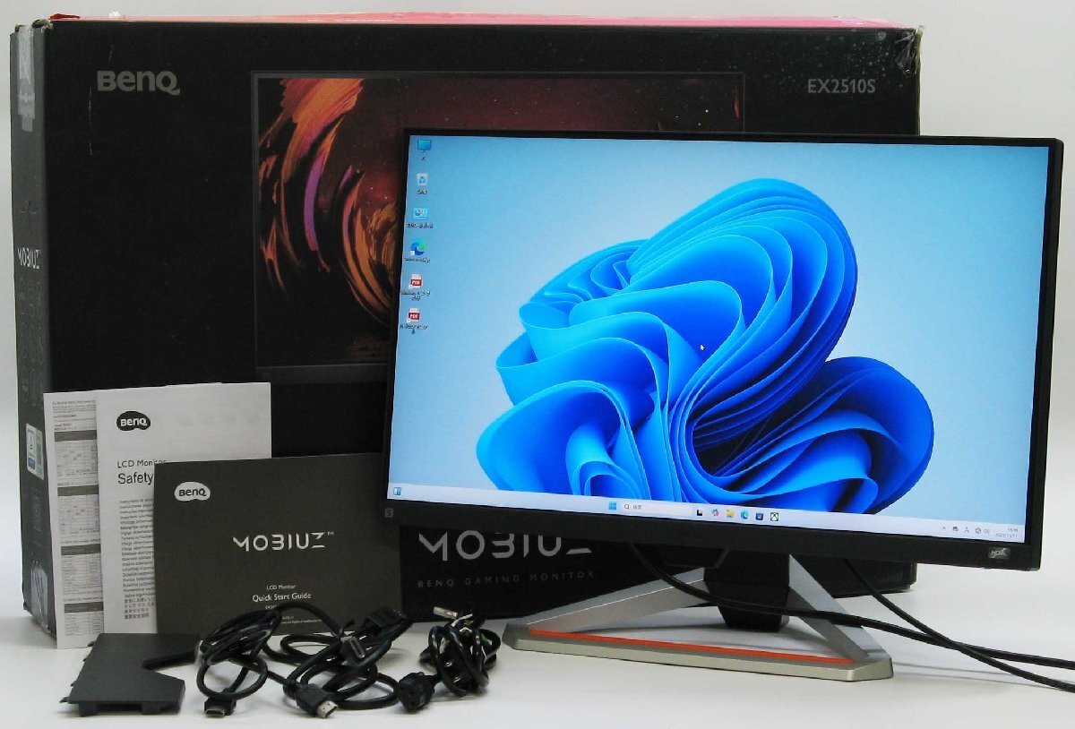 価格.com - BenQ GW2255HM [21.5インチ グロッシーブラック] 価格比較