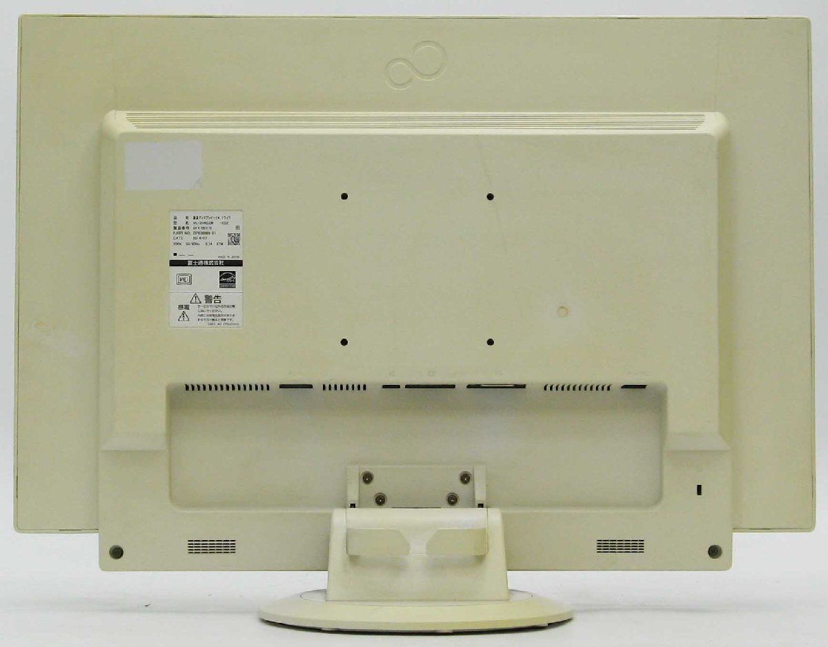 富士通 VL-244SSW ■ 液晶モニター 24インチ ケーブル付き