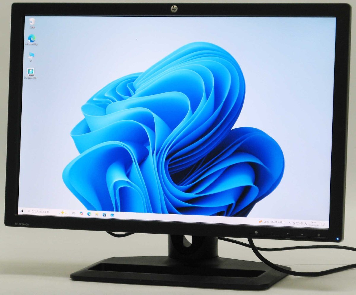 ZR2440W ■ 液晶モニター 24インチ HDMI対応 高解像度 ケーブル付き