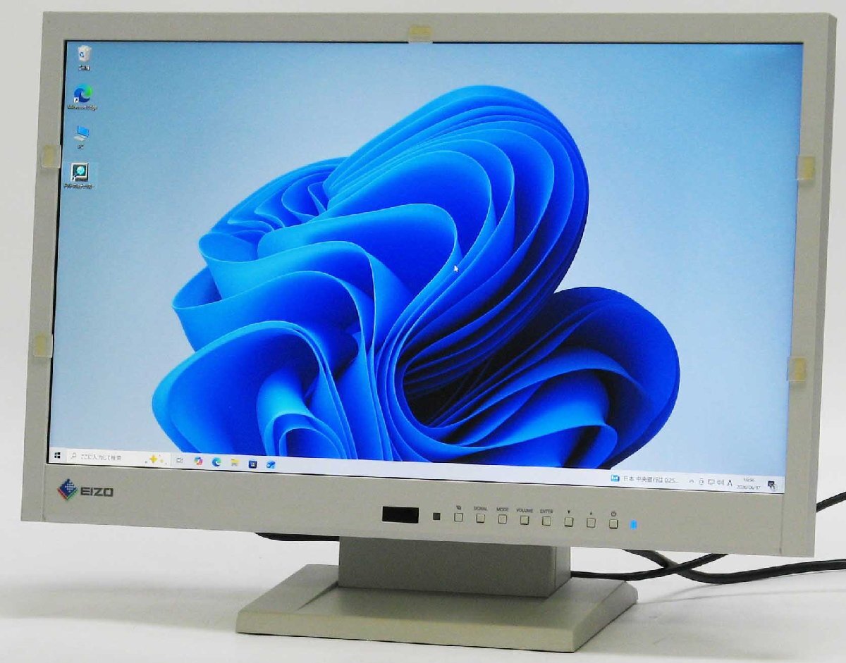 FlexScan EV2116W ■ 液晶モニター 21.5インチ 高解像度 ケーブル付き
