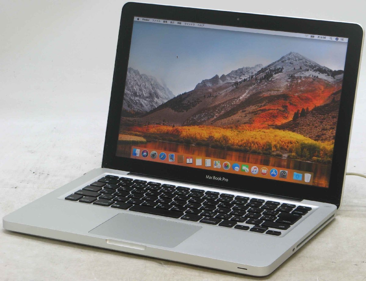 MacBook Pro MC700J/A 13-inch Early2011  Core i5 MacOS 10.13.6 中古 マックブック