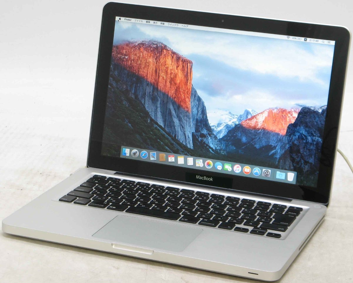 MacBook MB466J/A 13-inch Aluminum Late 2008  Core2Duo MacOS10.11.6 中古 Macintosh