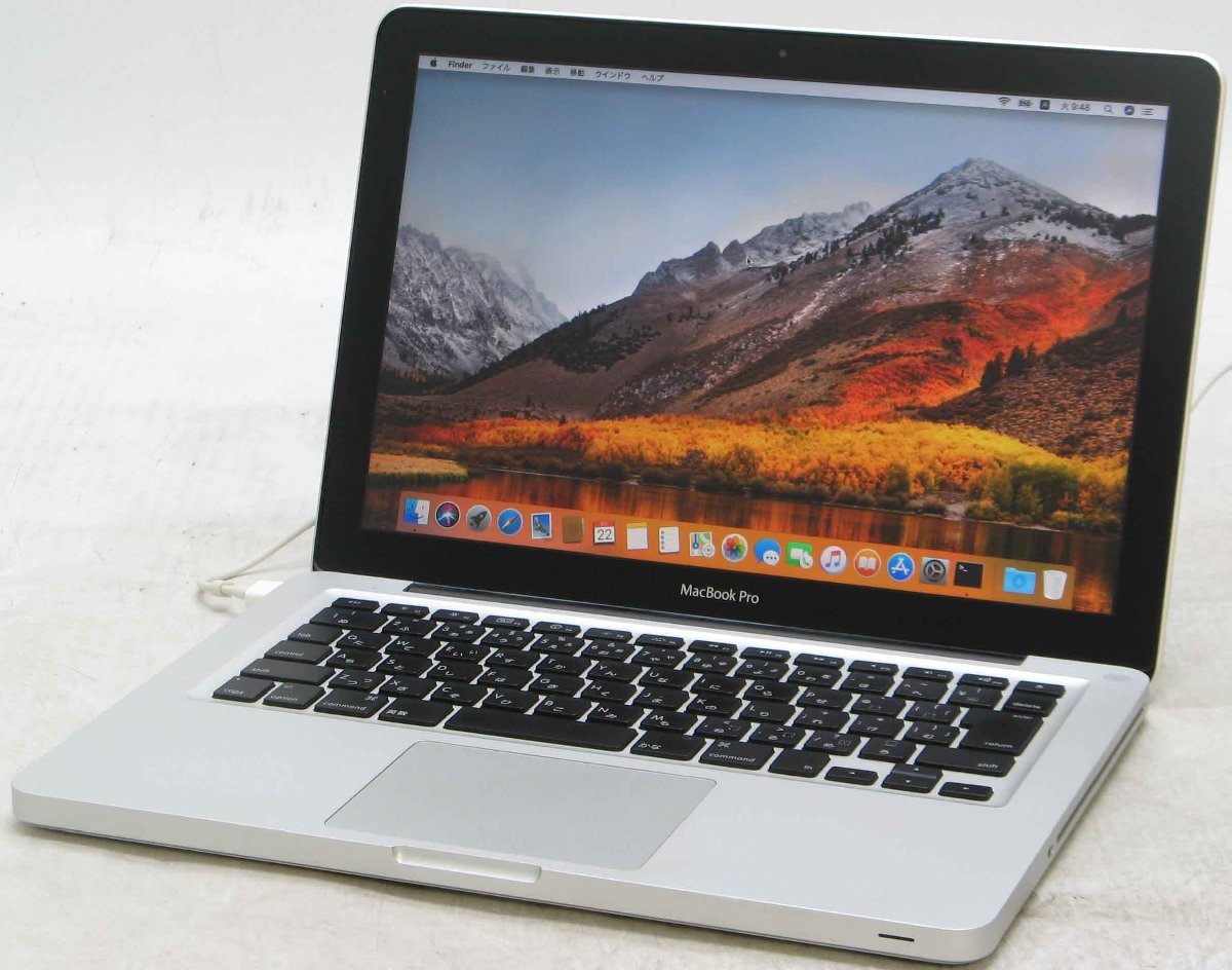 MacBook Pro MC374J/A 13-inch Mid 2010 Core2Duo GeForce 320M　MacOS 10.13.6 中古