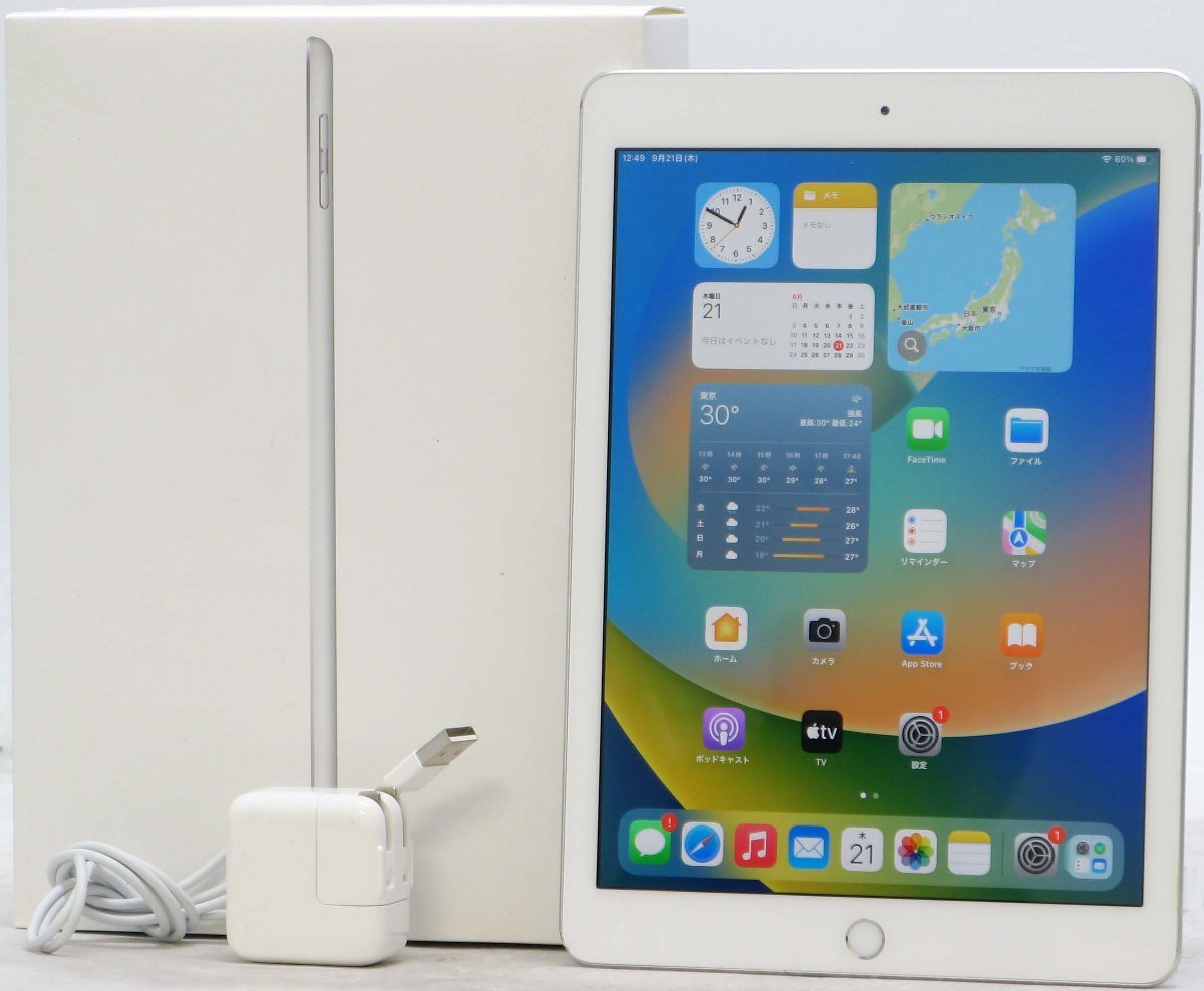 iPad MR7G2J/A Wi-Fiモデル 32GB 第6世代 元箱 iOS 16.5.1 中古 Macintosh タブレット #1