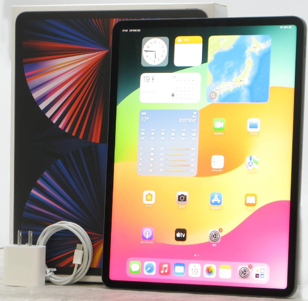 iPad Pro MHNF3J/A Wi-Fiモデル 128G iOS17.5 中古 Macintosh タブレット #10