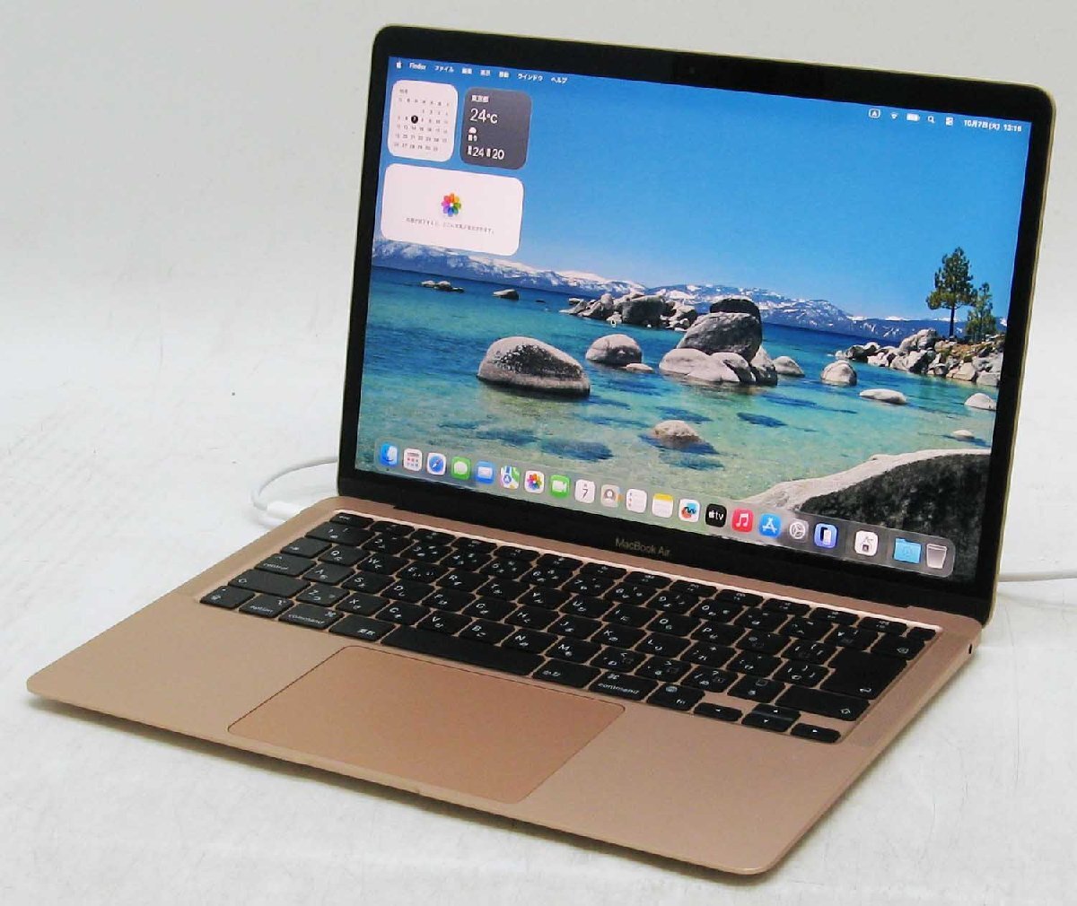 価格.com - Apple MacBook Pro Retinaディスプレイ 2800/15.4 MPTU2J/A