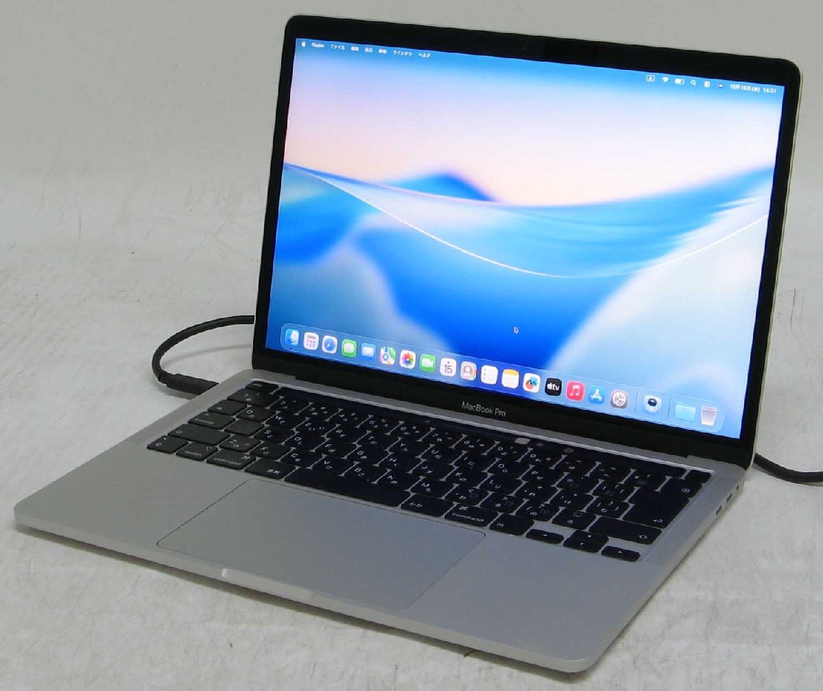MacBook Pro 13inch-2020  MWP72J/A Core i7 SSD OS26.0.1  ���� Macintosh �}�b�N�u�b�N #20