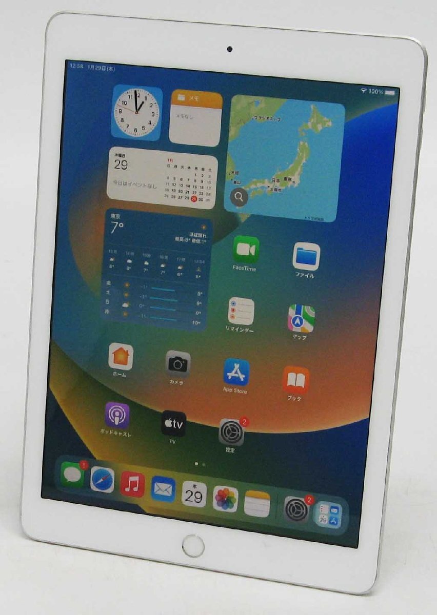 iPad MP2G2J/A ��5���� 2017 32GB �V���o�[ iPadOS16.7.7 ���� Macintosh �^�u���b�g #1