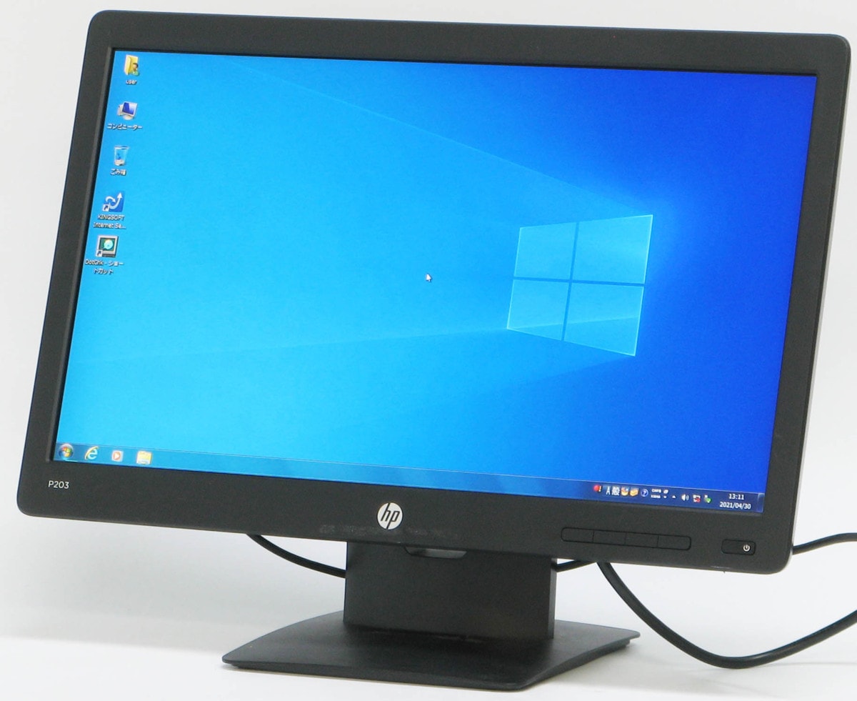 モニター　20本セット 61lGbhkTw2L._AC_UF350,