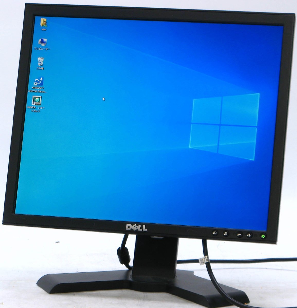 DELL 24型ワイド液晶ディスプレイPCモニター　　美品