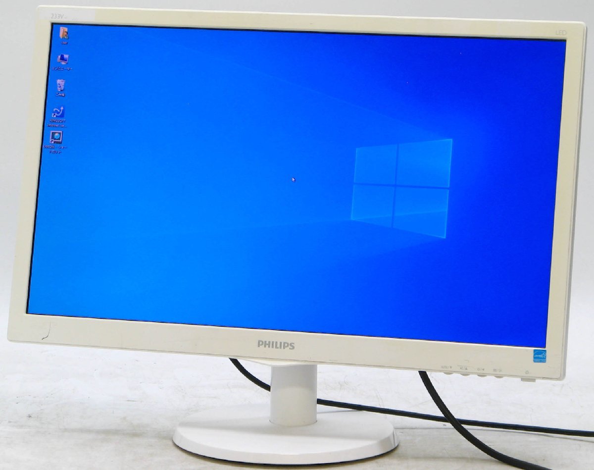 PHILIPS 233V5L �� �t�����j�^�[ 23�C���` #1