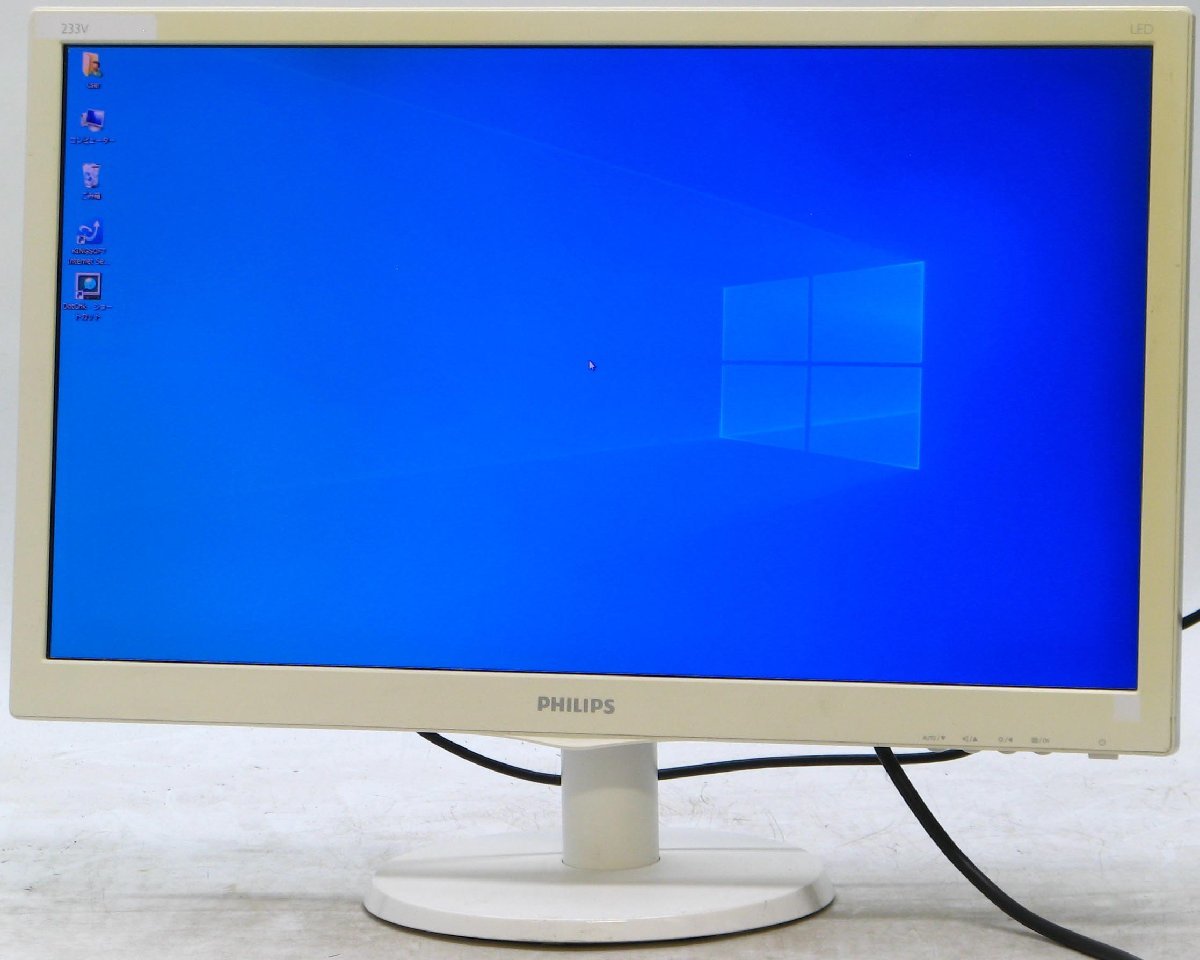 PHILIPS 233V5L �� �t�����j�^�[ 23�C���` HDMI�Ή� #2