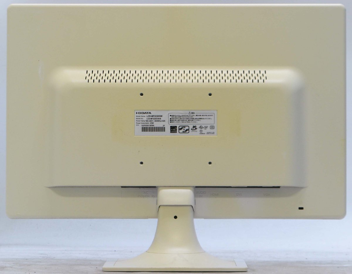 LCD-MF223ESW ■ 液晶モニター 22インチ HDMI対応 #1