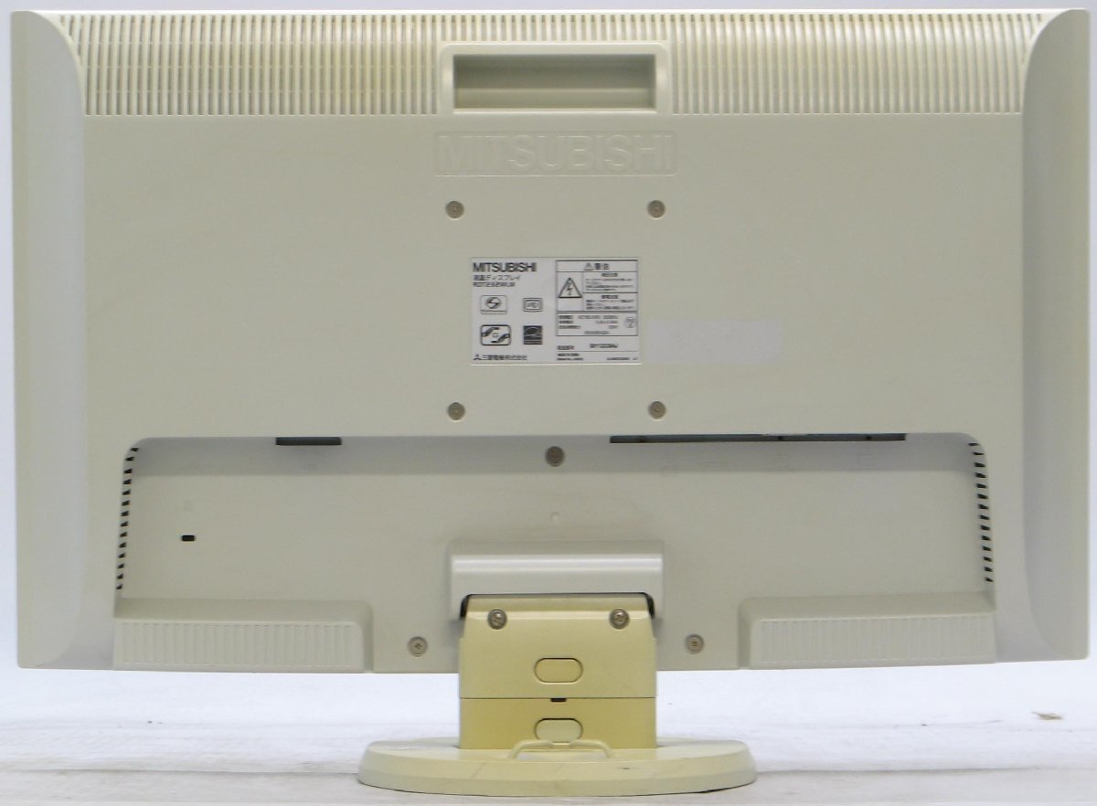RDT232WLM ■ 液晶モニター 23インチ HDMI対応 #2