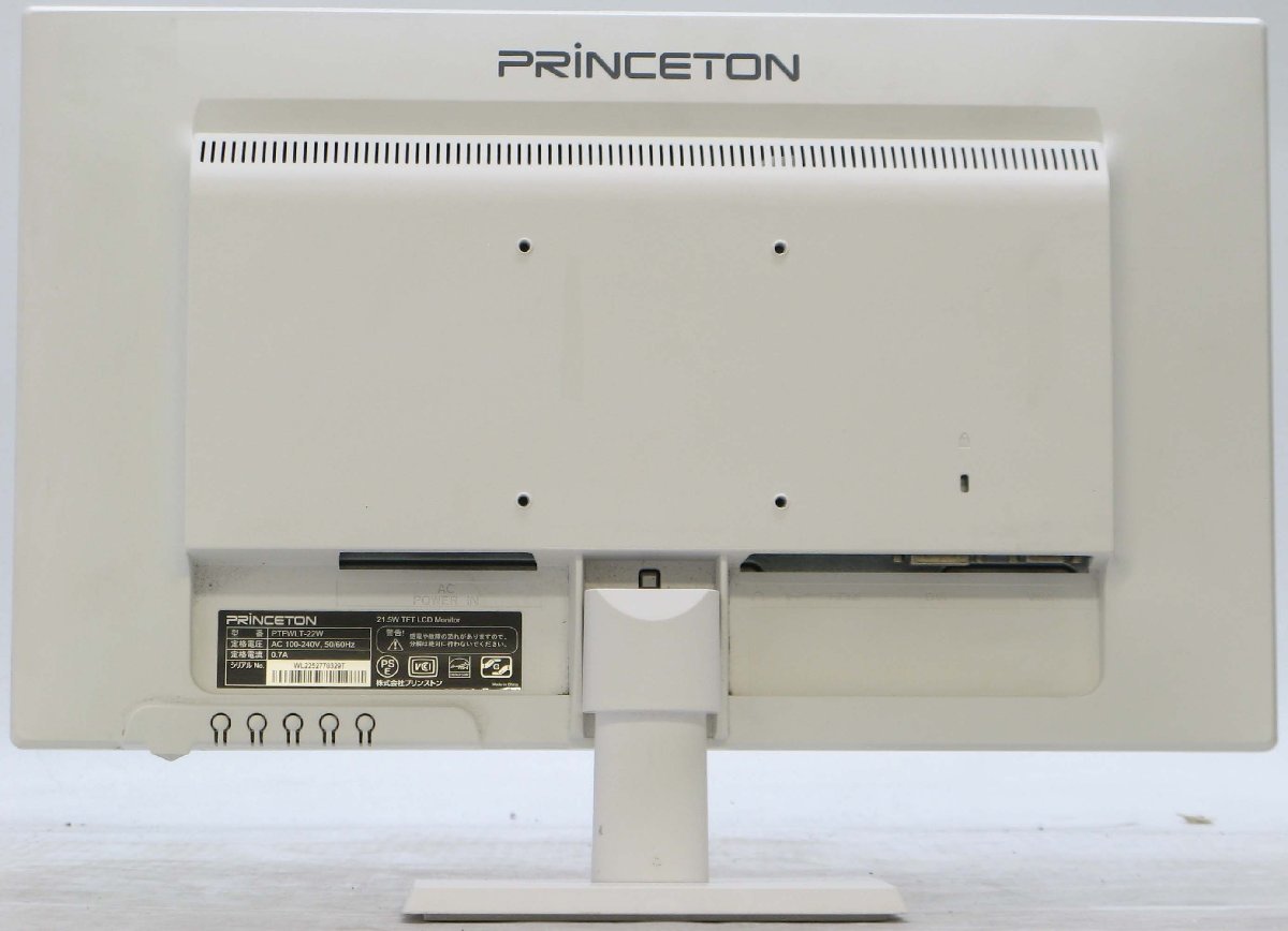 �v�����X�g��  PTFWLT-22W �� �t�����j�^�[ 22�C���` HDMI�Ή� #1