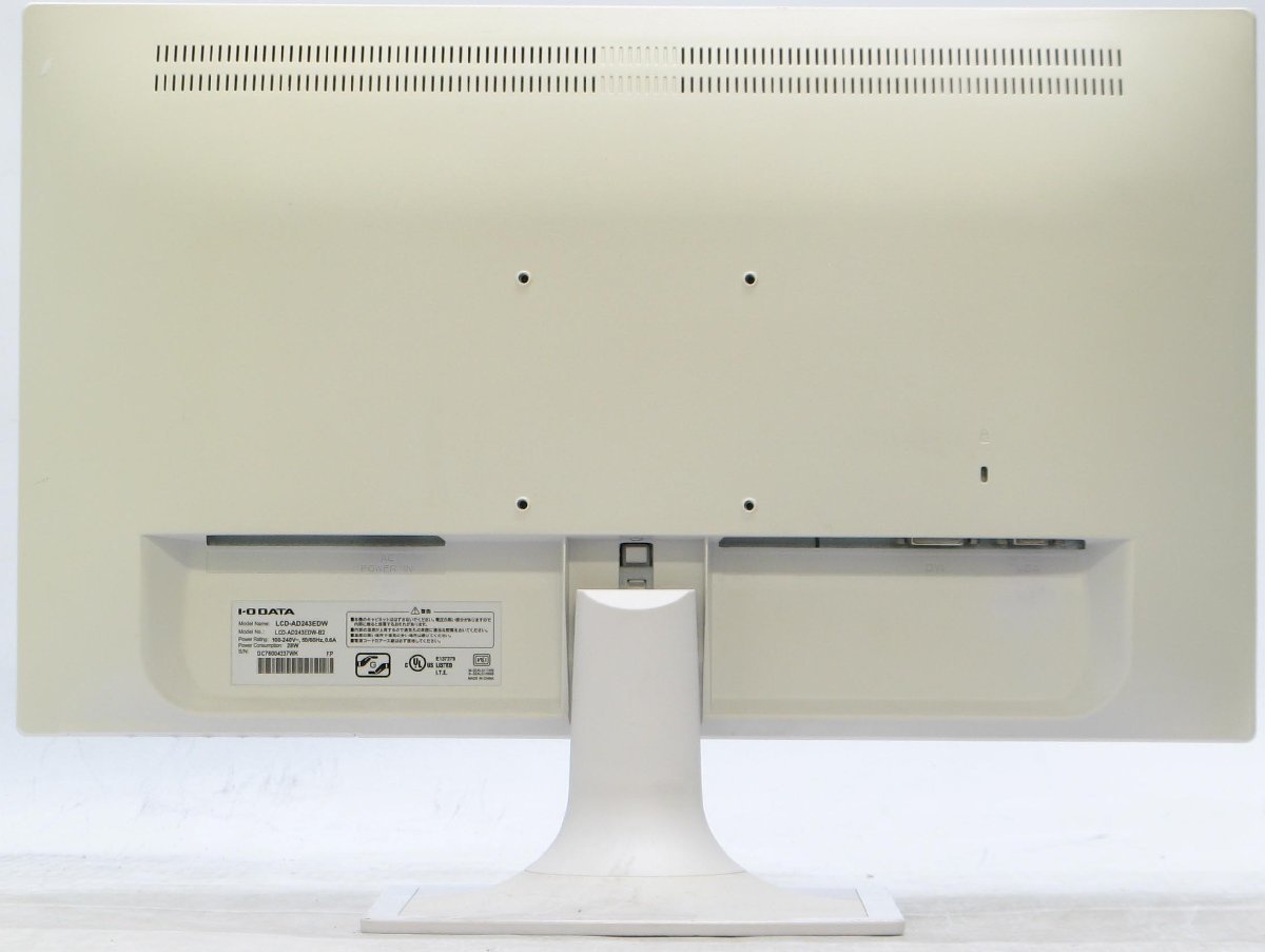 LCD-AD243EDW ■ 液晶モニター 24インチ #4