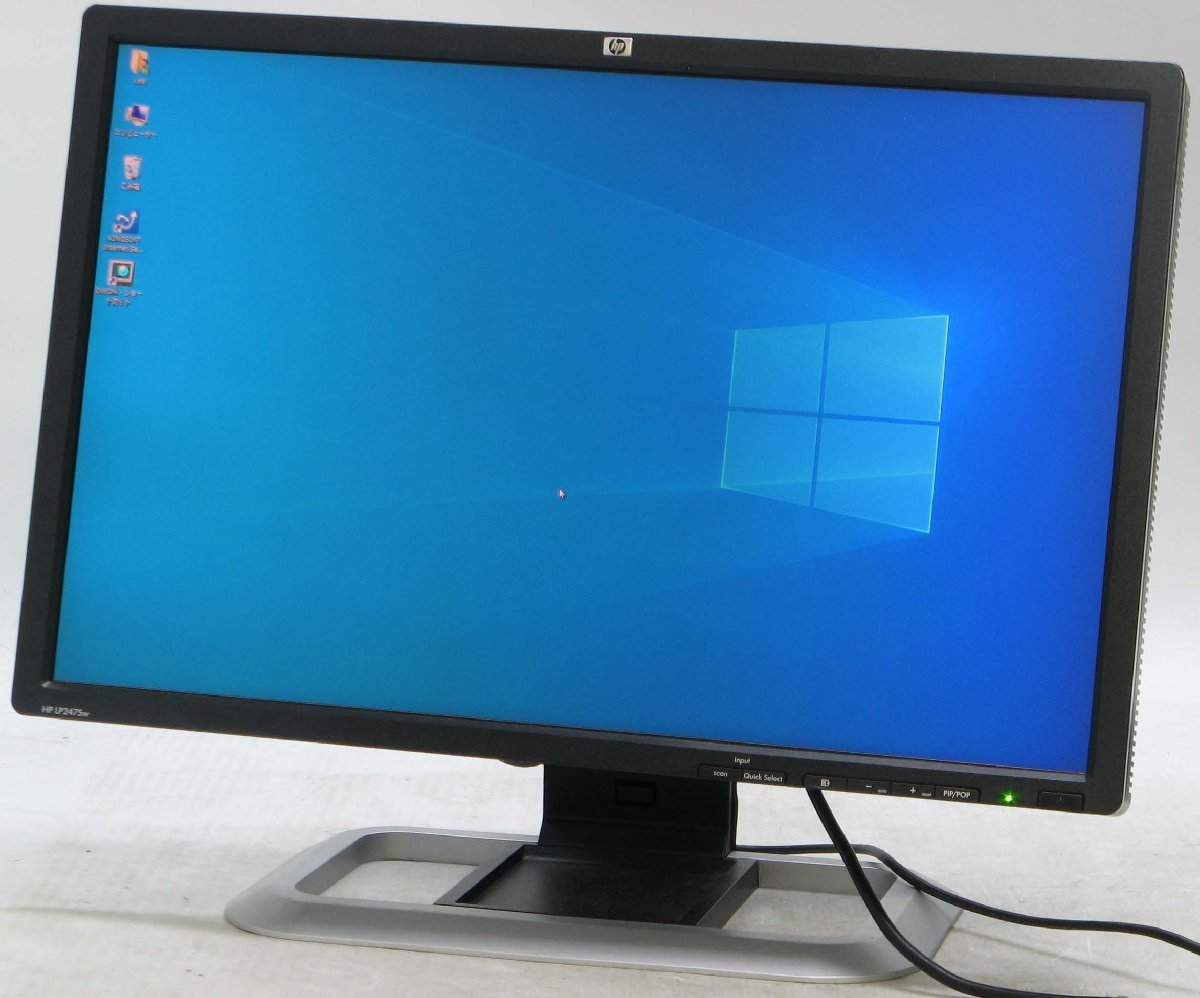 HP LP2475W �� �t�����j�^�[ 24�C���` ���𑜓x DisplayPort HDMI�Ή� #2