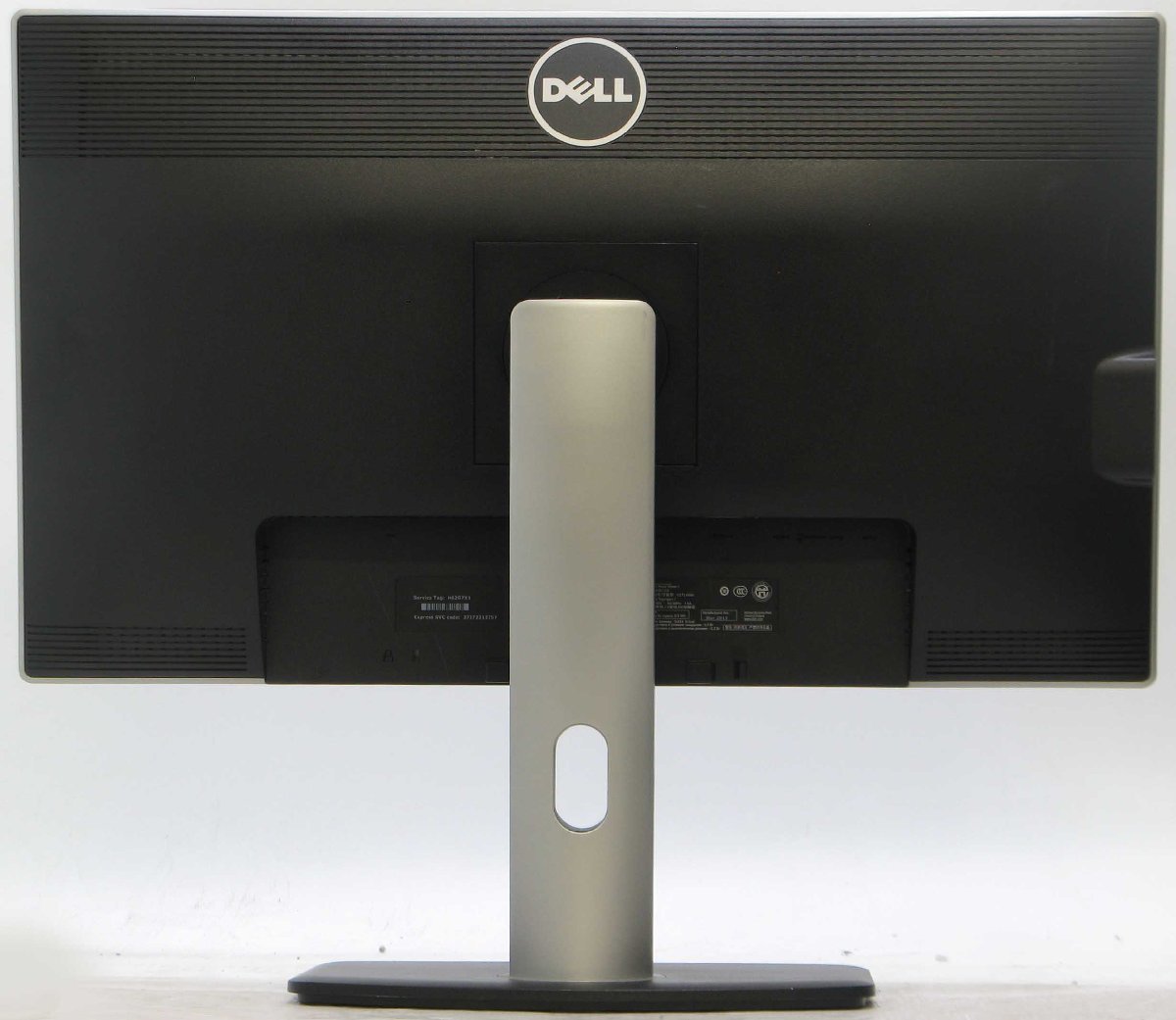 U2713HM ■ 液晶モニター 27インチ 高解像度 HDMI DisplayPort対応 #1