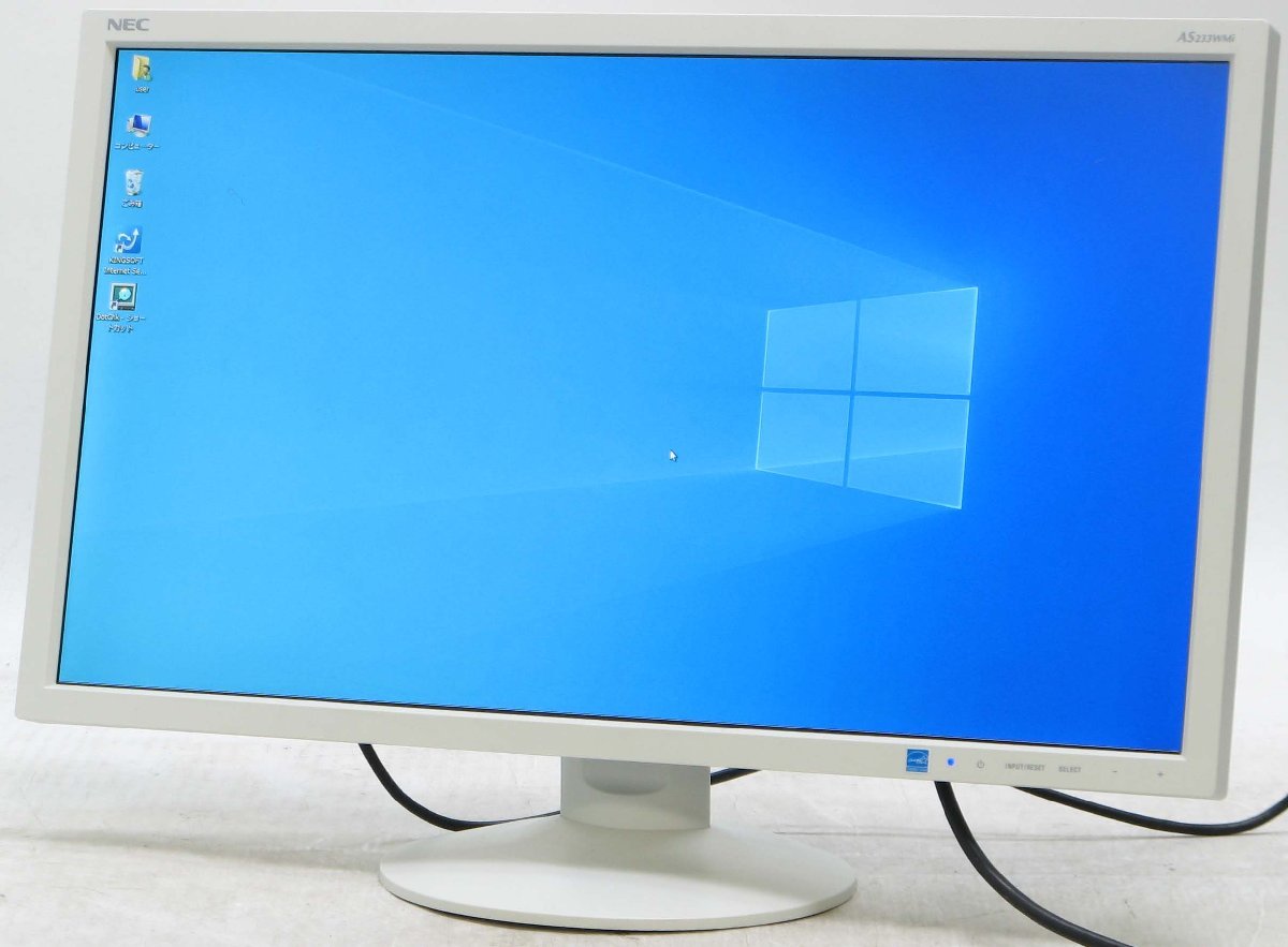 NEC AS233WMi ■ 液晶モニター 23インチ HDMI対応 #5