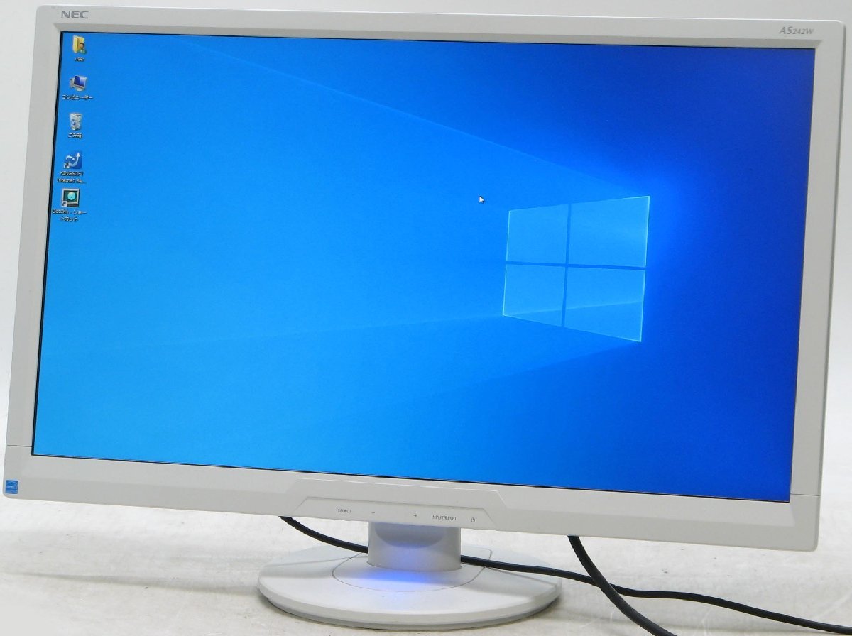 NEC AS242W ■ 液晶モニター 24インチ #2