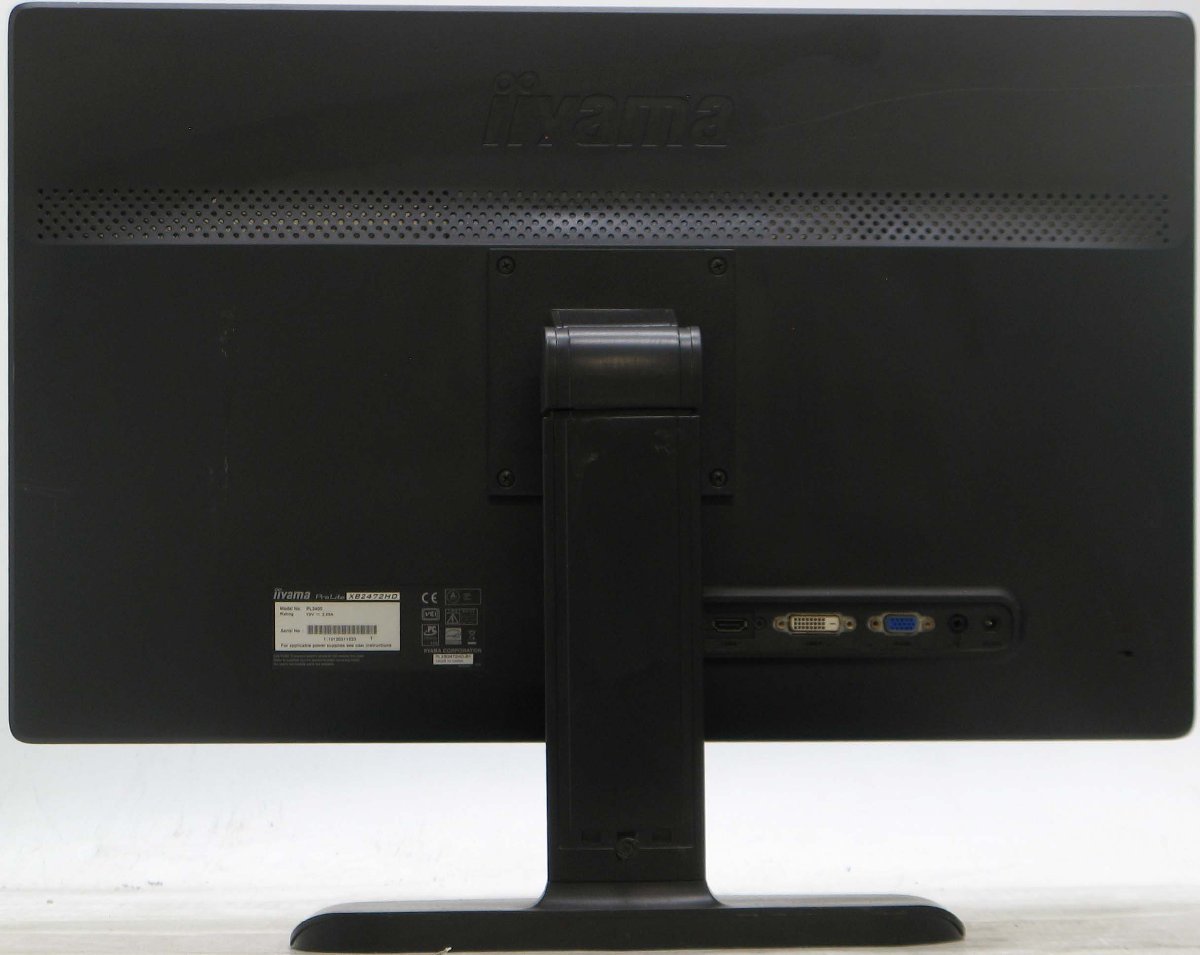 ProLite XB2472HD ■ 液晶モニター 24インチ HDMI対応 #2