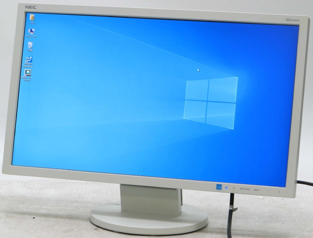 中古モニタ・ディスプレイ モニタサイズ：22インチ～22インチ 製品一覧