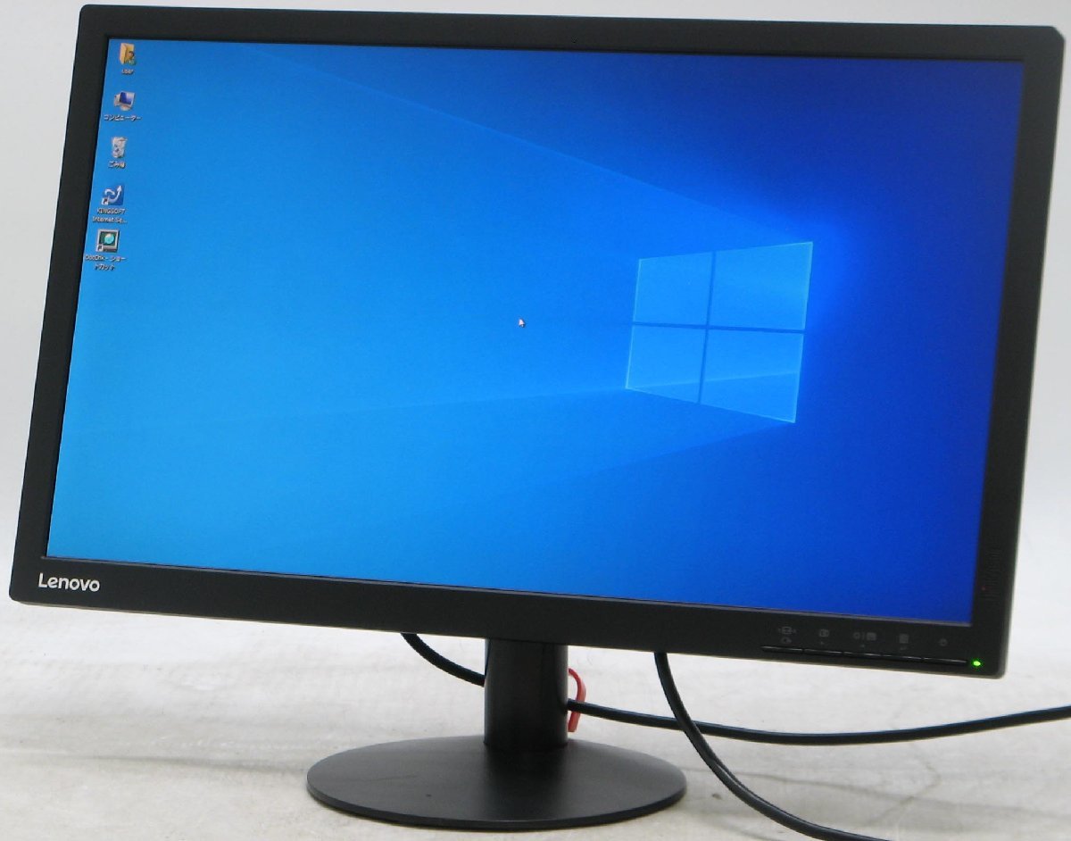 IBM ThinkVision T2324dc ■ 液晶モニター 23インチ DisplayPort対応 #4