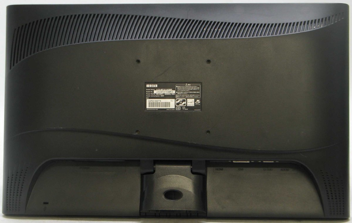 LCD-MF221 XGBR ■ 液晶モニター 22インチ #1