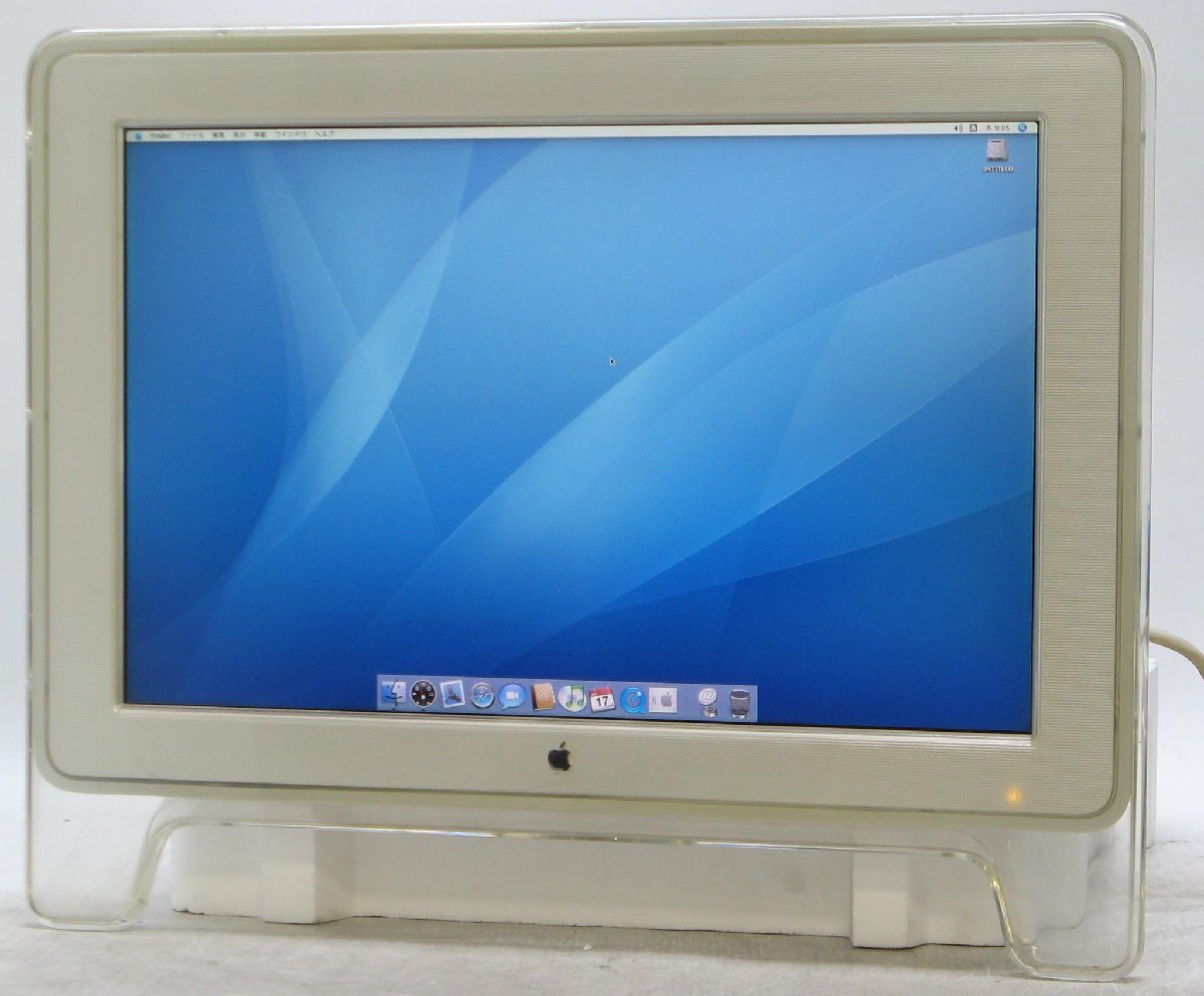 Cinema Apple Display 倶楽部