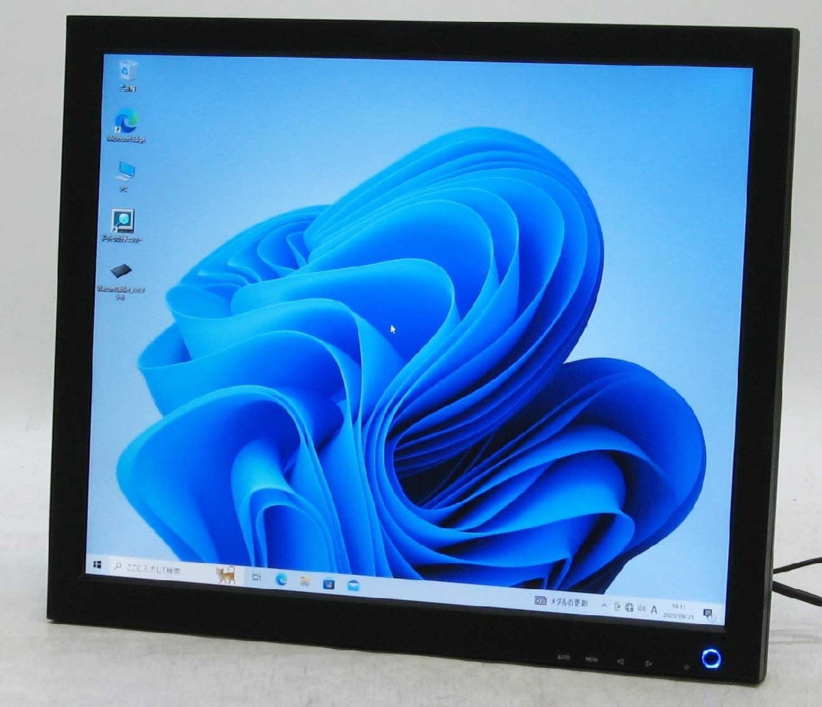 中古モニタ・ディスプレイ 製品一覧 - 価格.com