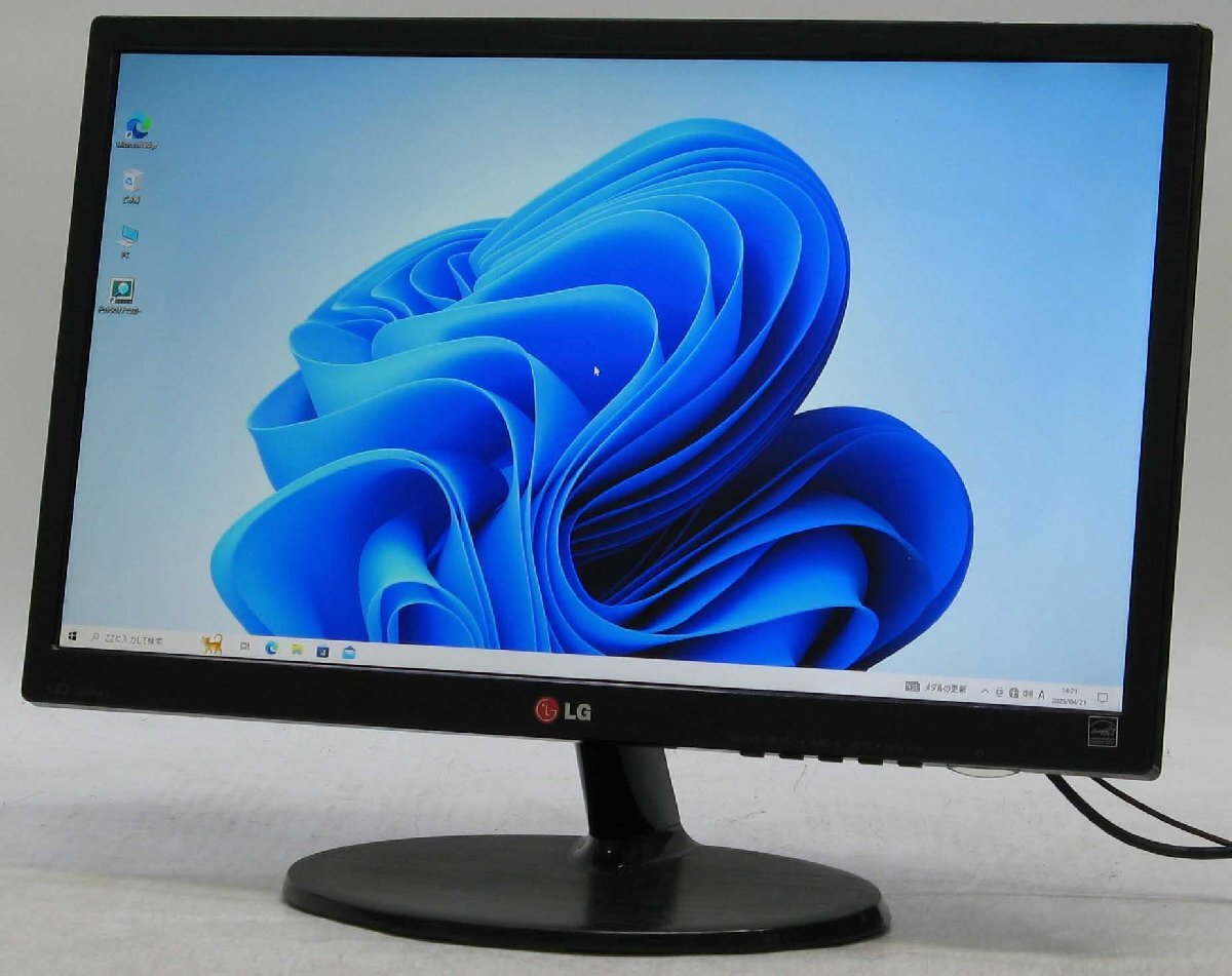 LG 32UK550-B 4K 液晶モニター LG 32UK550-B: 32