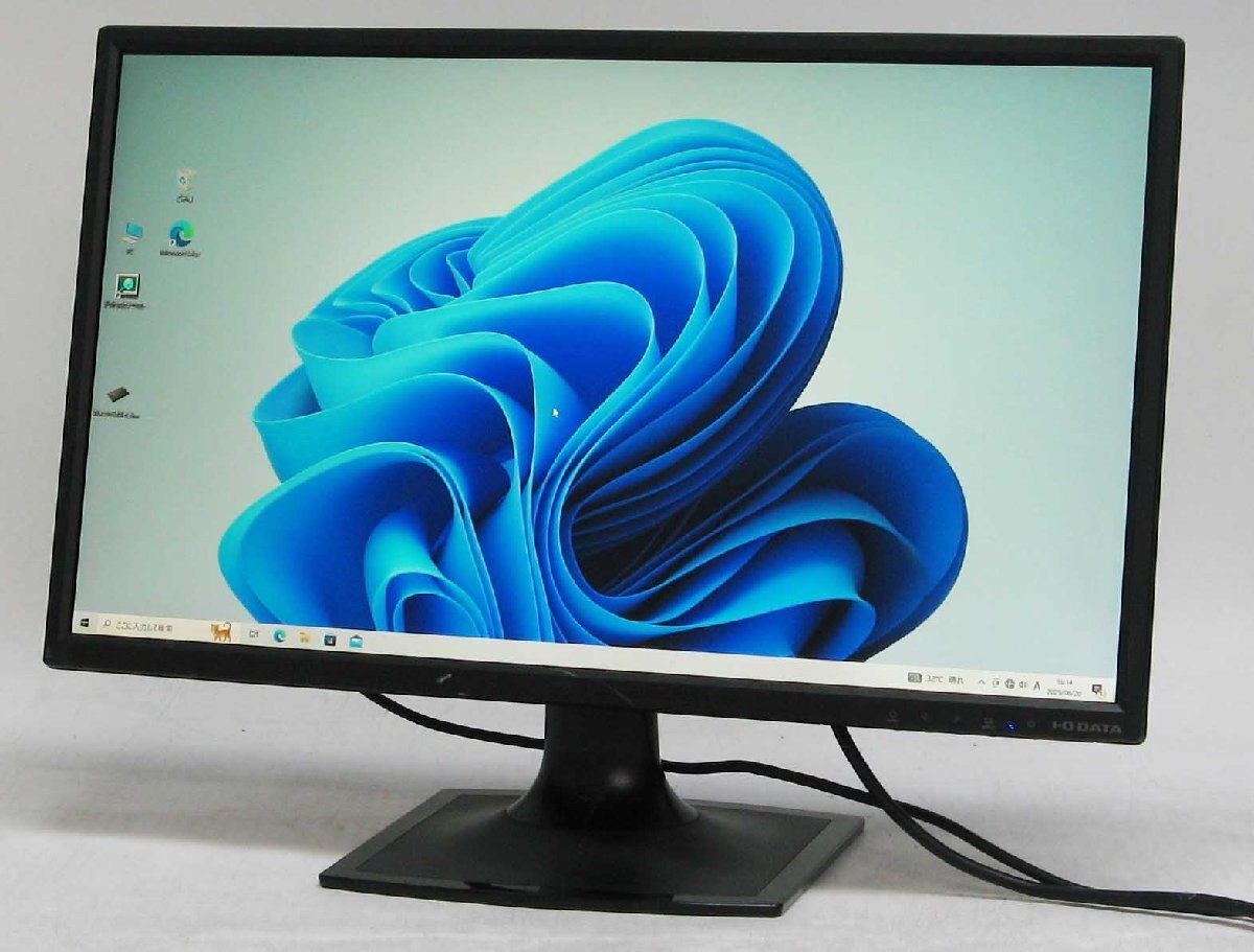 LCD-AD243EDSB ■ 液晶モニター 24インチ #5