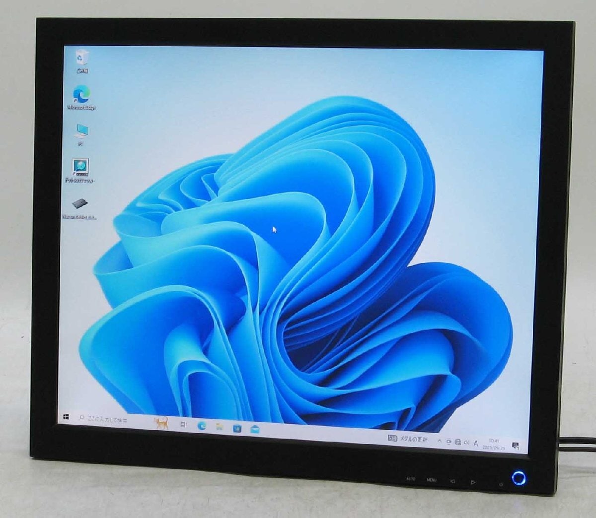 中古モニタ・ディスプレイ 解像度：SXGA (1280x1024) 製品一覧 - 価格.com