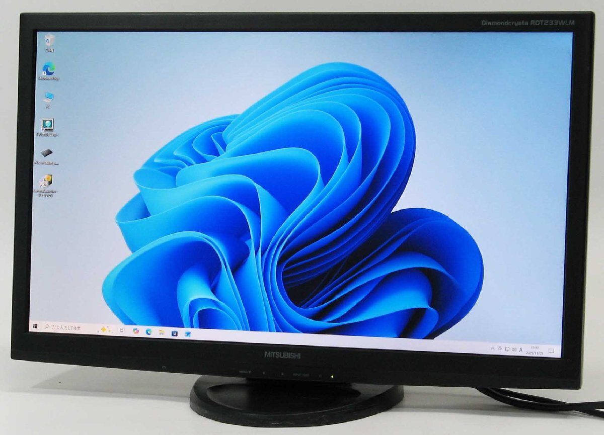価格.com - 三菱電機 Diamondcrysta WIDE RDT233WLM-D [23インチ