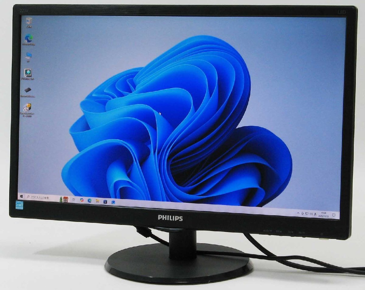 22インチ デスクトップPC モニター デスクトップパソコン専用 中古液晶モニター22インチ液晶ディスプレイ