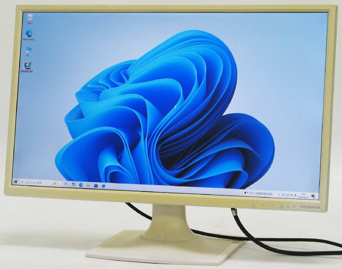 LCD-MF244EDSW ■ 液晶モニター 24インチ HDMI対応 #3